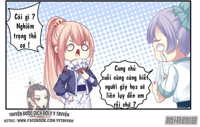 Dụ Hoặc Miêu Yêu Chapter 29 - 6