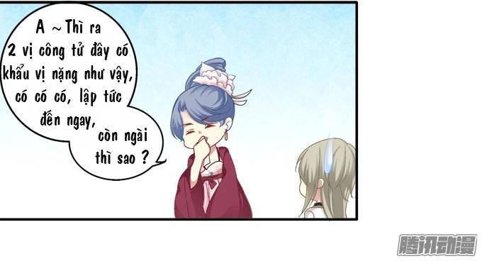 Dụ Hoặc Miêu Yêu Chapter 29 - 29