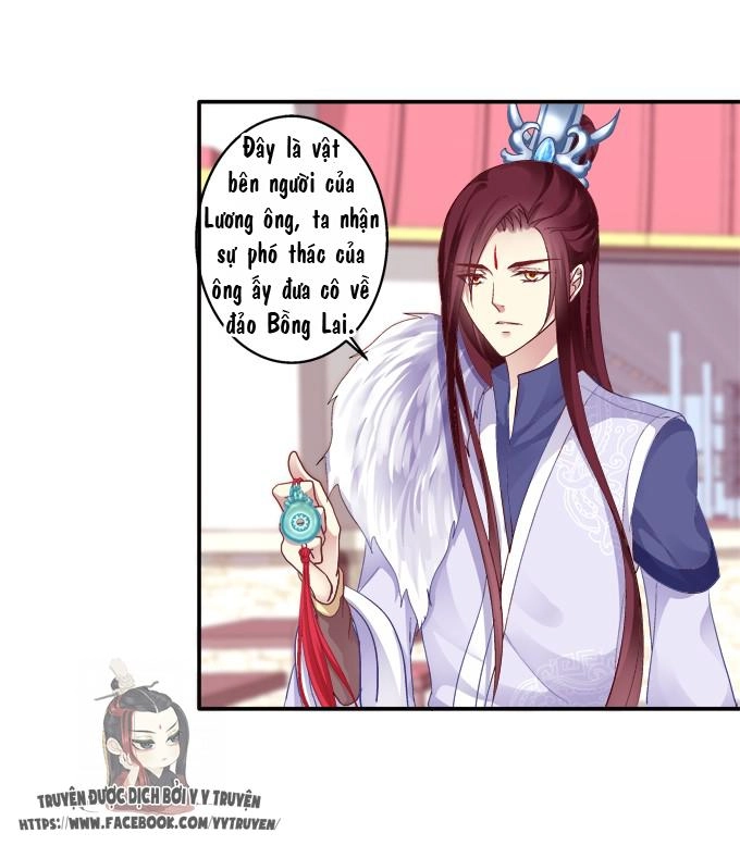 Dụ Hoặc Miêu Yêu Chapter 31 - 5