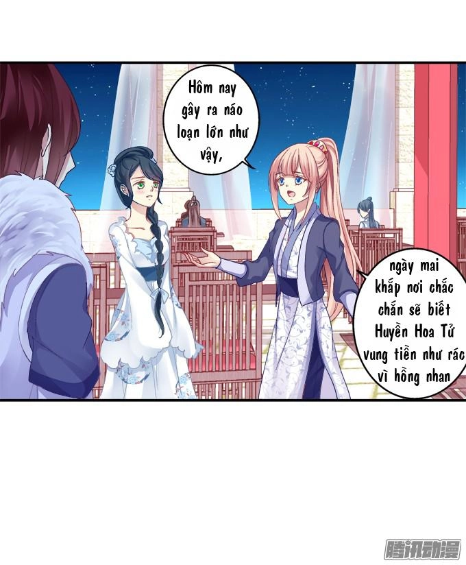 Dụ Hoặc Miêu Yêu Chapter 31 - 11
