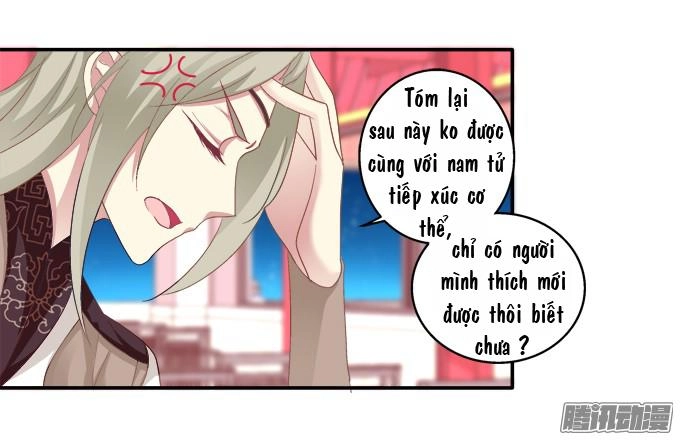 Dụ Hoặc Miêu Yêu Chapter 31 - 24