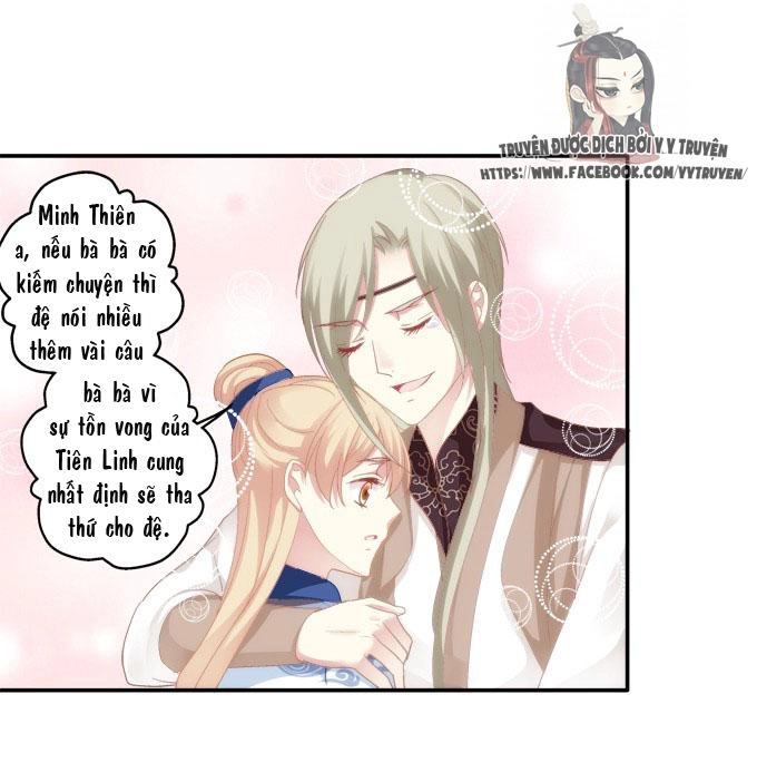 Dụ Hoặc Miêu Yêu Chapter 32 - 5