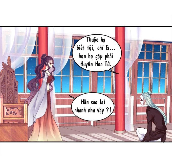 Dụ Hoặc Miêu Yêu Chapter 32 - 18