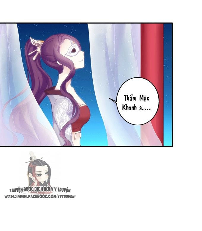 Dụ Hoặc Miêu Yêu Chapter 32 - 24