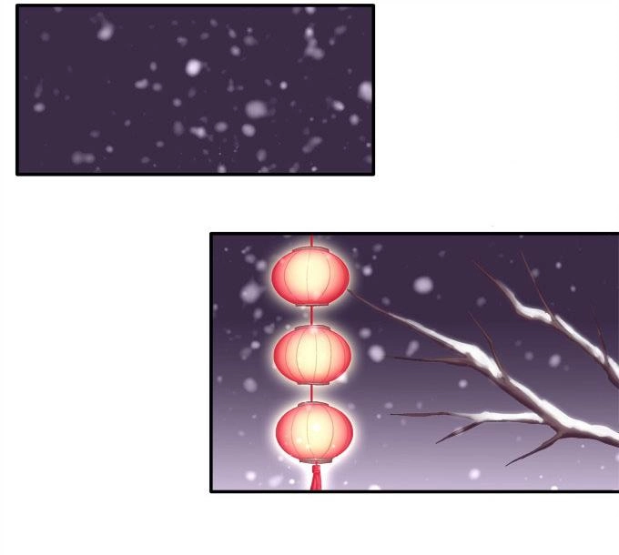 Dụ Hoặc Miêu Yêu Chapter 32 - 25