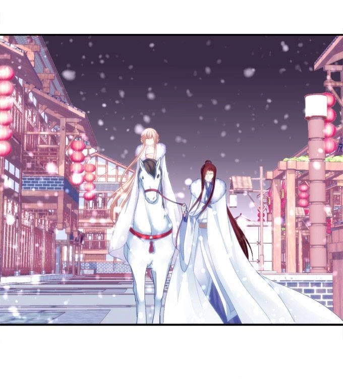 Dụ Hoặc Miêu Yêu Chapter 32 - 26