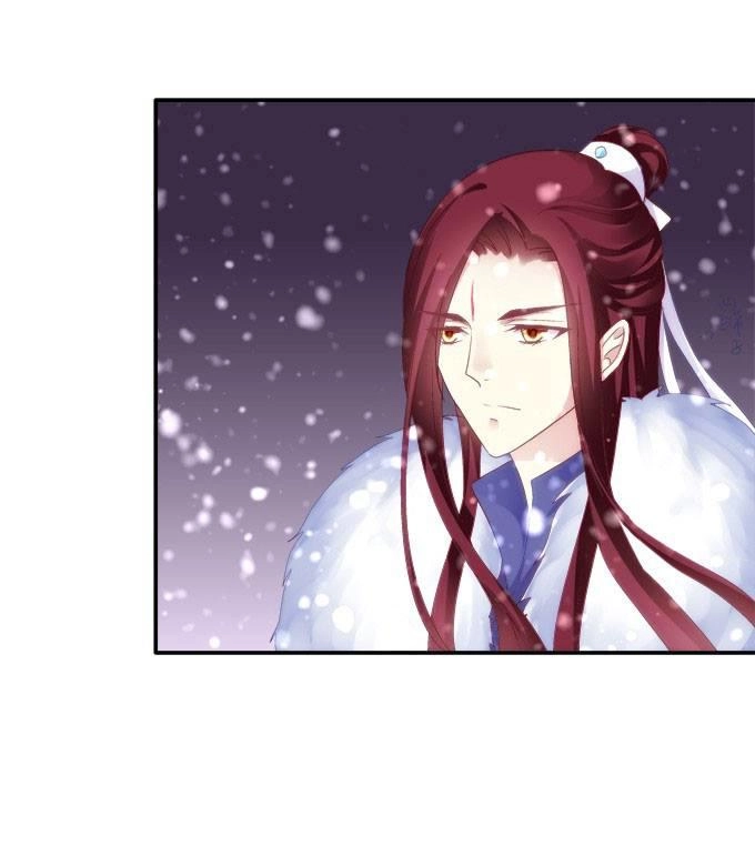 Dụ Hoặc Miêu Yêu Chapter 32 - 28