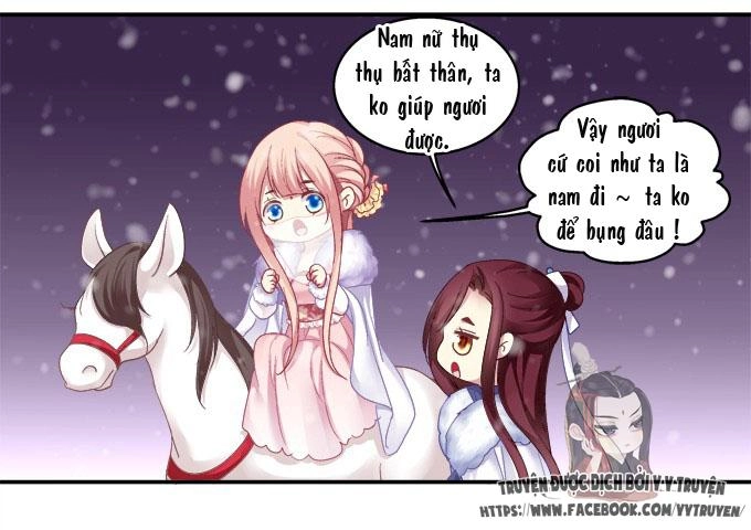 Dụ Hoặc Miêu Yêu Chapter 32 - 33