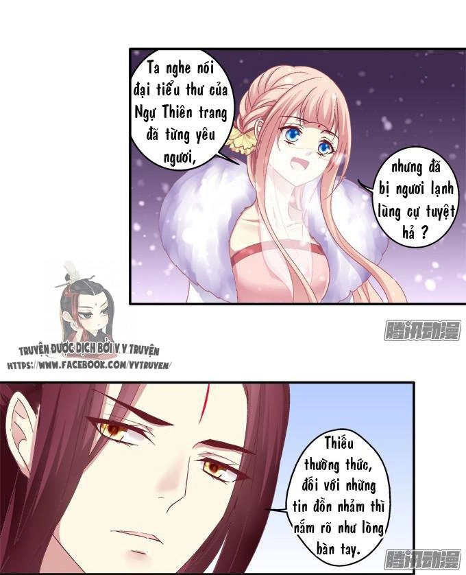 Dụ Hoặc Miêu Yêu Chapter 33 - 5