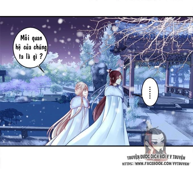 Dụ Hoặc Miêu Yêu Chapter 33 - 14