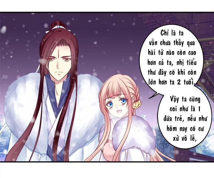 Dụ Hoặc Miêu Yêu Chapter 33 - 32