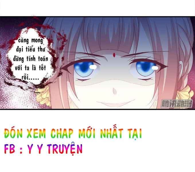Dụ Hoặc Miêu Yêu Chapter 33 - 33