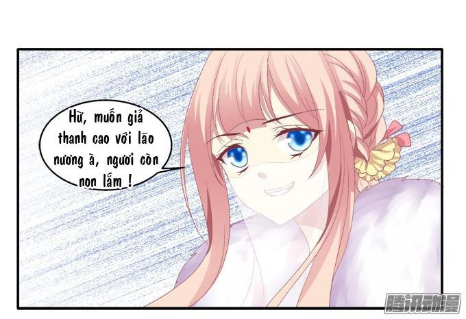 Dụ Hoặc Miêu Yêu Chapter 34 - 6