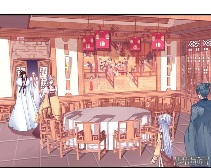 Dụ Hoặc Miêu Yêu Chapter 34 - 14