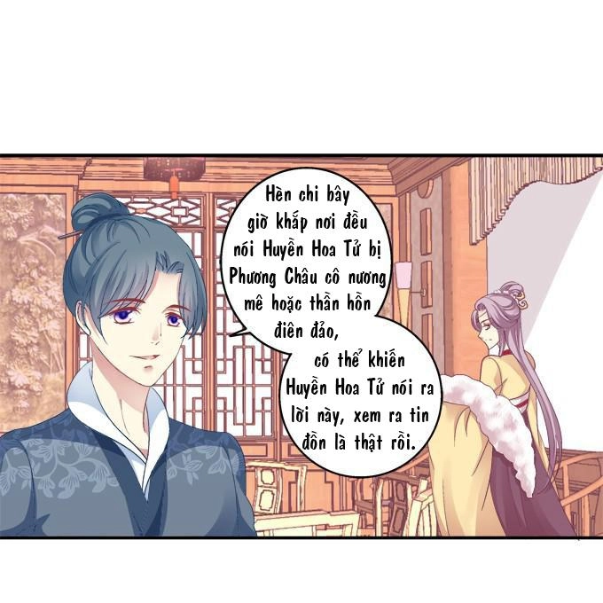 Dụ Hoặc Miêu Yêu Chapter 34 - 25