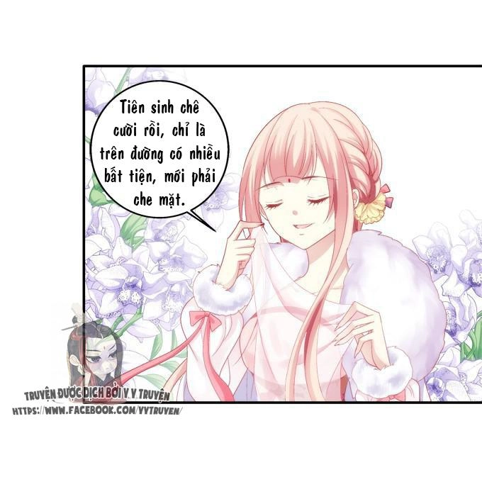 Dụ Hoặc Miêu Yêu Chapter 34 - 26