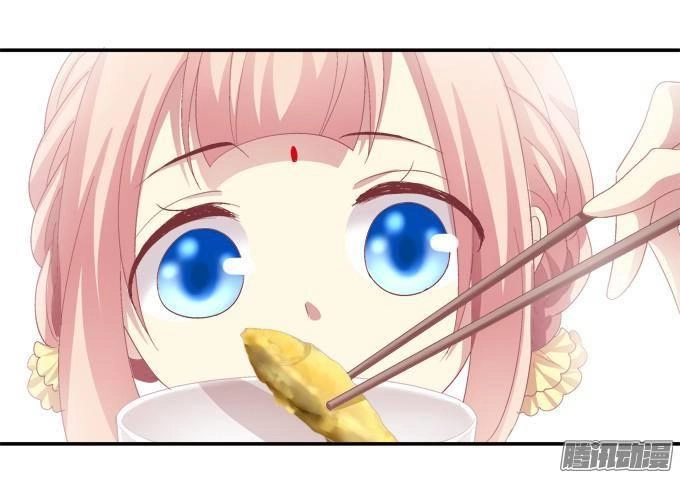 Dụ Hoặc Miêu Yêu Chapter 34 - 33