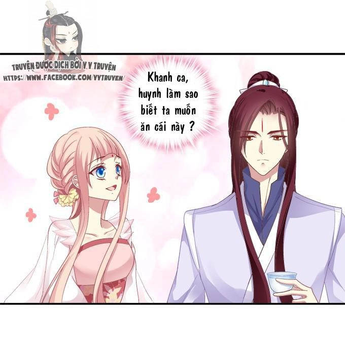 Dụ Hoặc Miêu Yêu Chapter 34 - 34