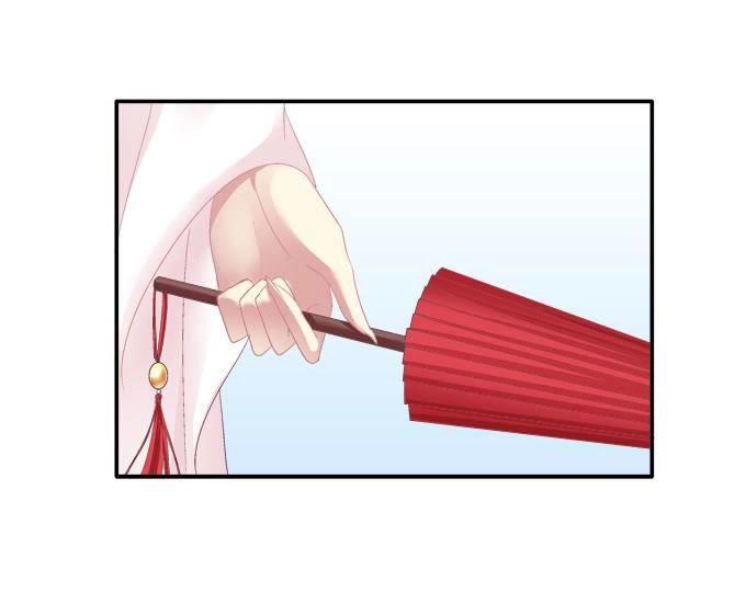 Dụ Hoặc Miêu Yêu Chapter 35 - 32