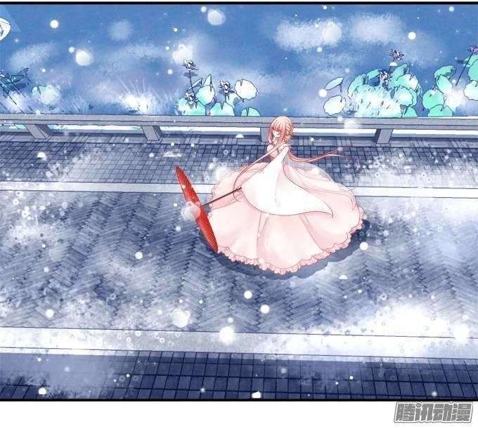 Dụ Hoặc Miêu Yêu Chapter 36 - 4