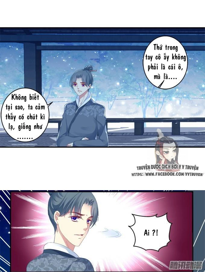 Dụ Hoặc Miêu Yêu Chapter 36 - 16