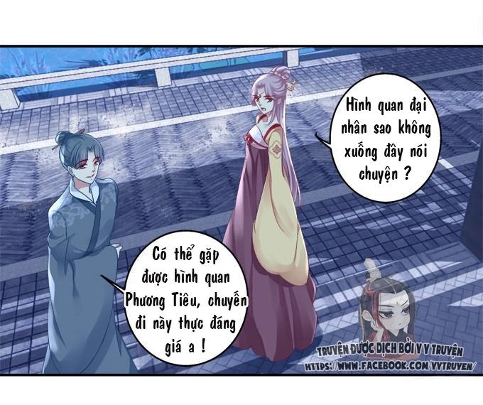 Dụ Hoặc Miêu Yêu Chapter 36 - 19