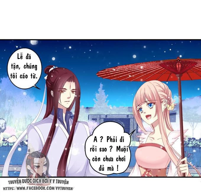 Dụ Hoặc Miêu Yêu Chapter 36 - 36