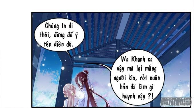 Dụ Hoặc Miêu Yêu Chapter 37 - 12