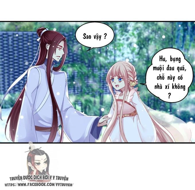 Dụ Hoặc Miêu Yêu Chapter 37 - 26