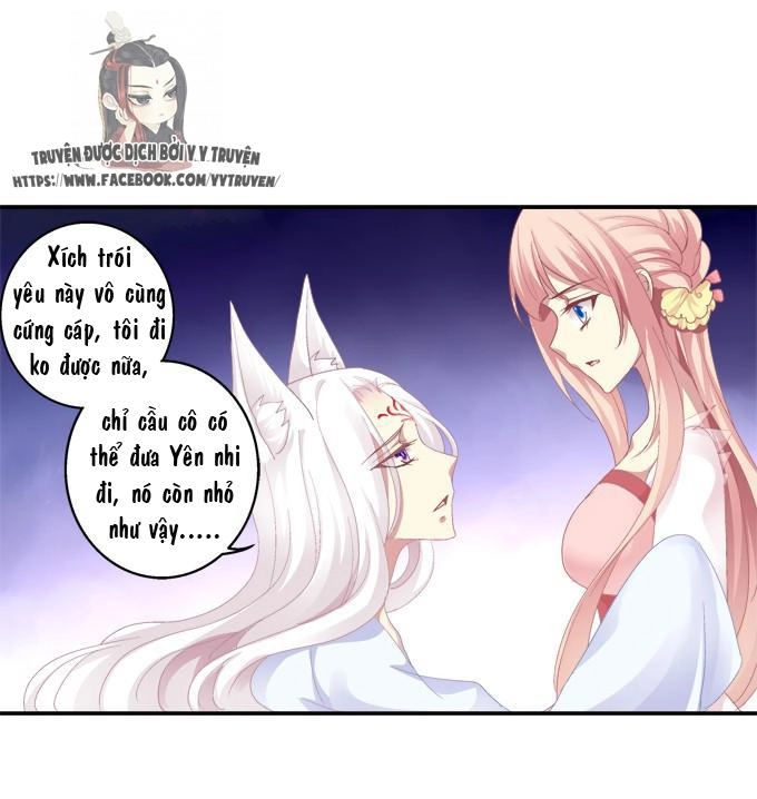 Dụ Hoặc Miêu Yêu Chapter 38 - 11