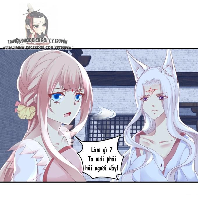 Dụ Hoặc Miêu Yêu Chapter 38 - 17