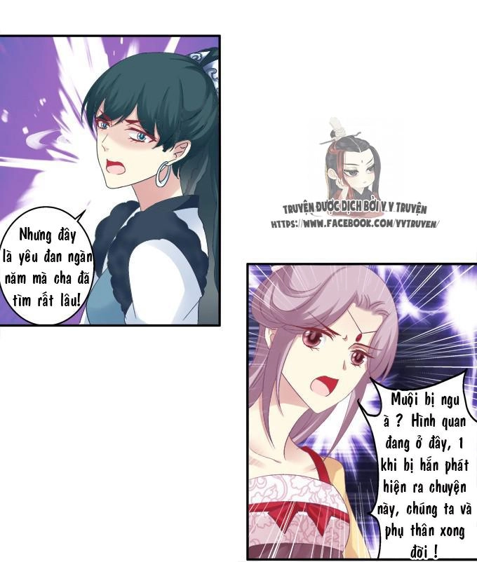 Dụ Hoặc Miêu Yêu Chapter 38 - 20