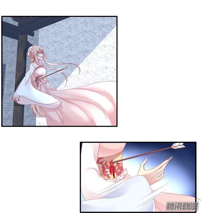 Dụ Hoặc Miêu Yêu Chapter 38 - 28