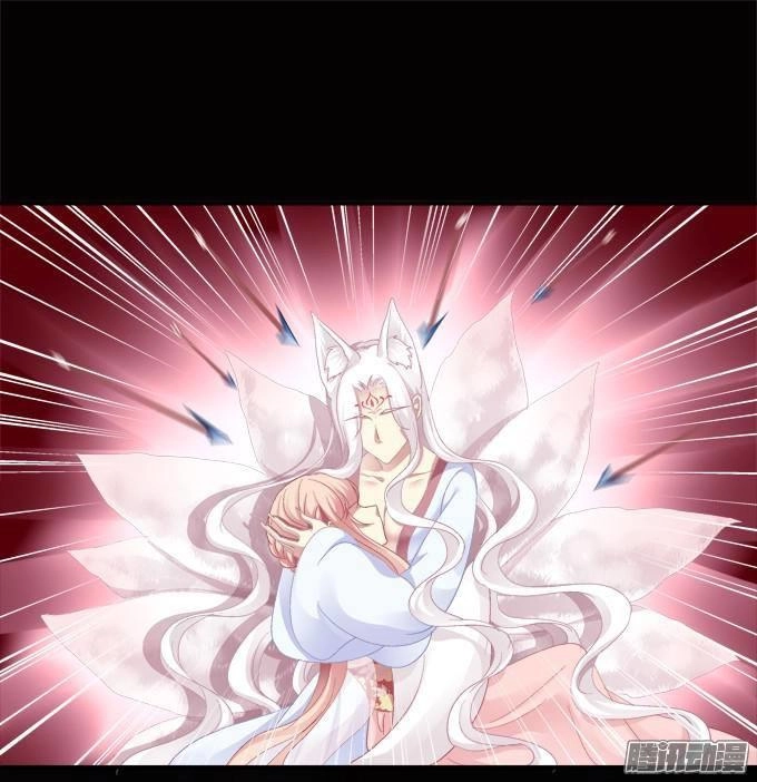 Dụ Hoặc Miêu Yêu Chapter 38 - 29