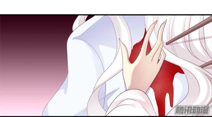 Dụ Hoặc Miêu Yêu Chapter 38 - 33