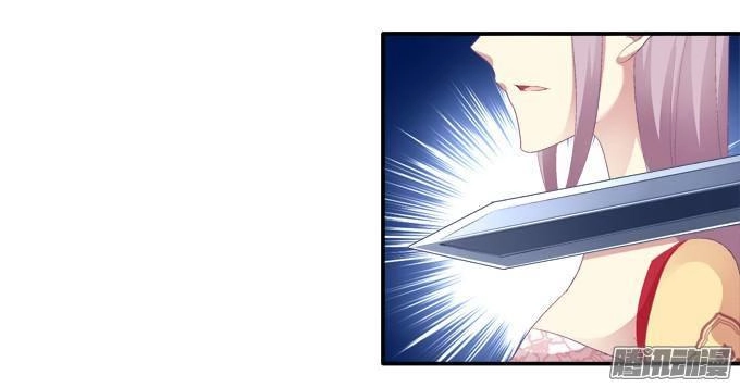 Dụ Hoặc Miêu Yêu Chapter 38 - 41