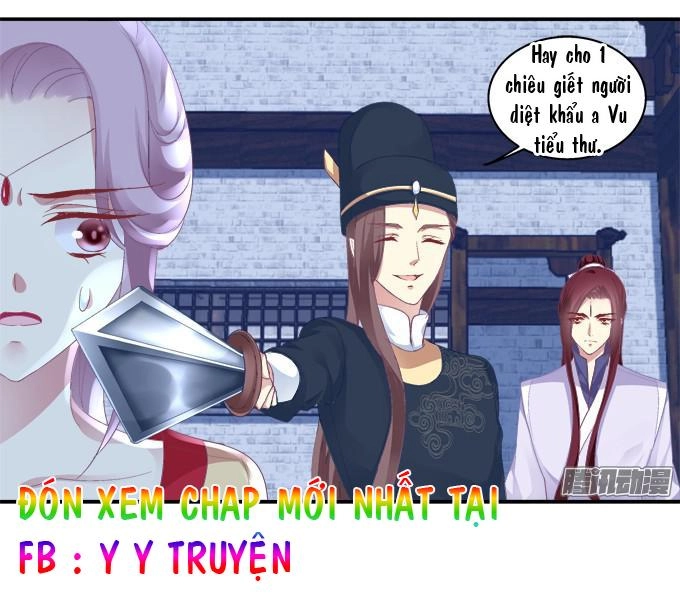 Dụ Hoặc Miêu Yêu Chapter 38 - 42