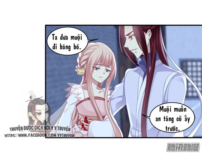 Dụ Hoặc Miêu Yêu Chapter 39 - 16