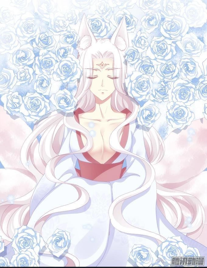 Dụ Hoặc Miêu Yêu Chapter 39 - 18