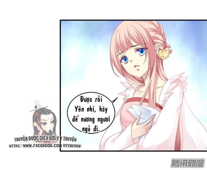 Dụ Hoặc Miêu Yêu Chapter 39 - 22