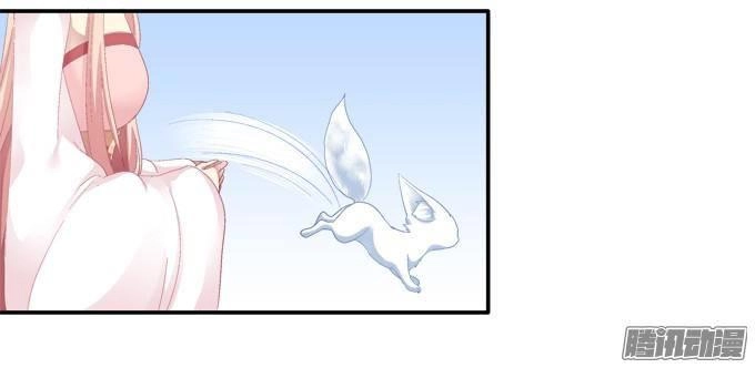 Dụ Hoặc Miêu Yêu Chapter 39 - 25