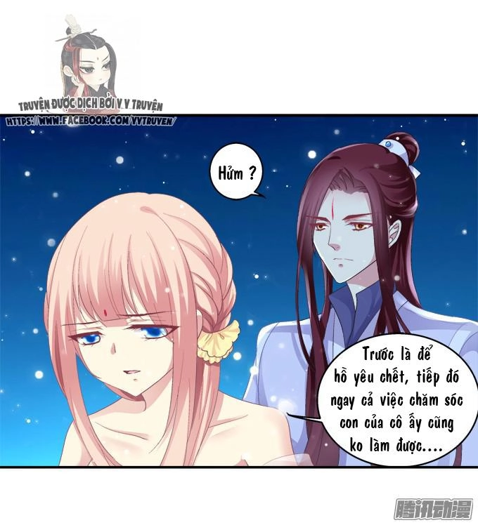 Dụ Hoặc Miêu Yêu Chapter 39 - 32