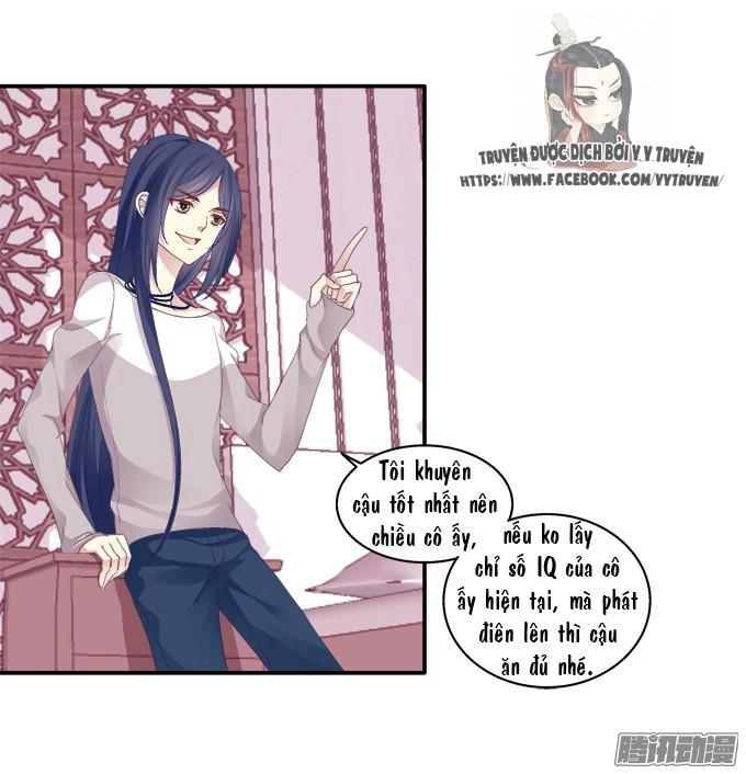 Dụ Hoặc Miêu Yêu Chapter 40 - 32
