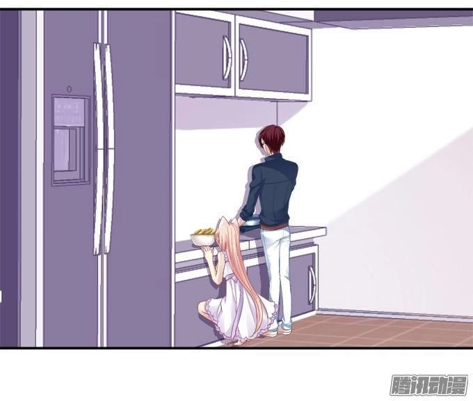 Dụ Hoặc Miêu Yêu Chapter 41 - 2