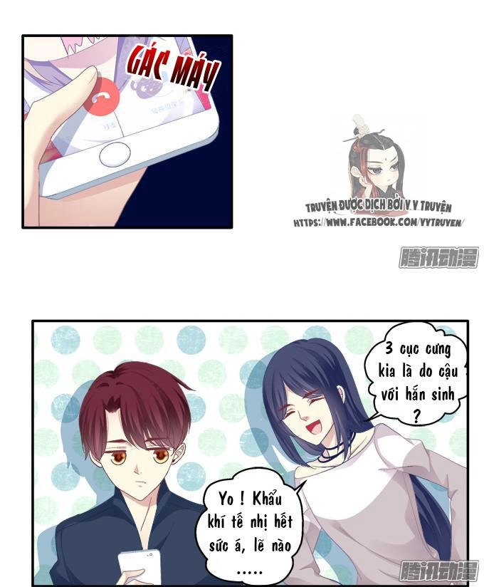 Dụ Hoặc Miêu Yêu Chapter 41 - 19