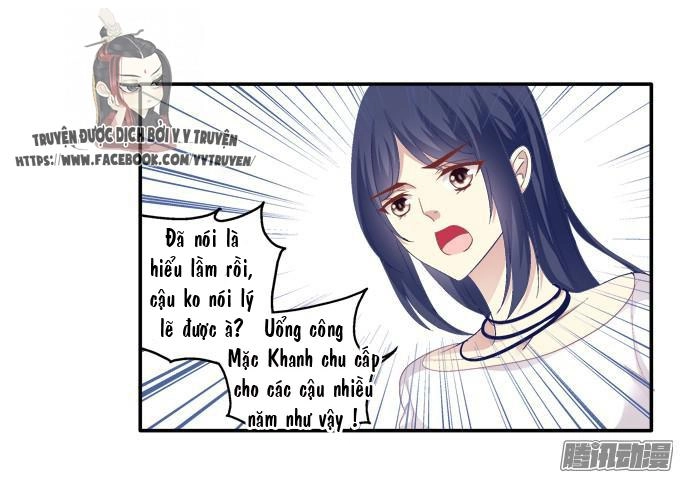 Dụ Hoặc Miêu Yêu Chapter 42 - 8