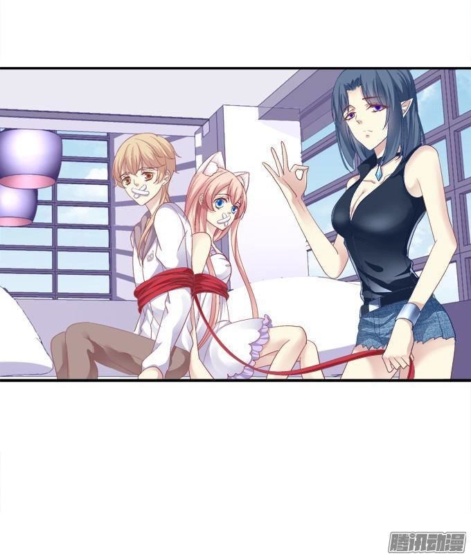 Dụ Hoặc Miêu Yêu Chapter 42 - 36