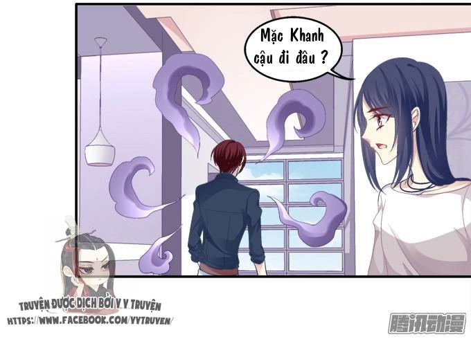 Dụ Hoặc Miêu Yêu Chapter 42 - 37