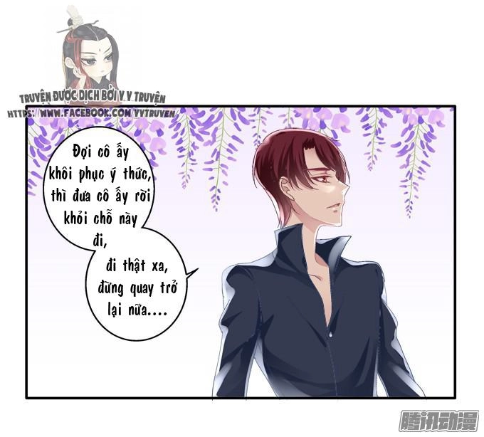 Dụ Hoặc Miêu Yêu Chapter 43 - 12