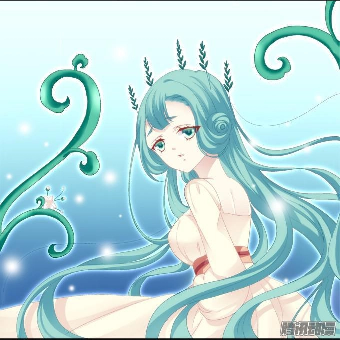 Dụ Hoặc Miêu Yêu Chapter 45 - 17